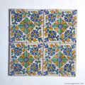 16 azulejos 12x12 cm