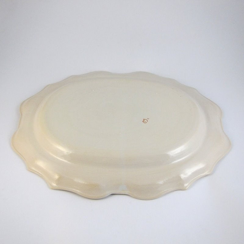 VENDIDA Fuente Oval Alcora