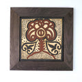 Socarrat Árbol de la Vida 20x20 cm enmarcado