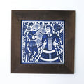 Trovador y Danzarina 20x20 cm con marco