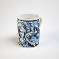 Taza Mug Clas1